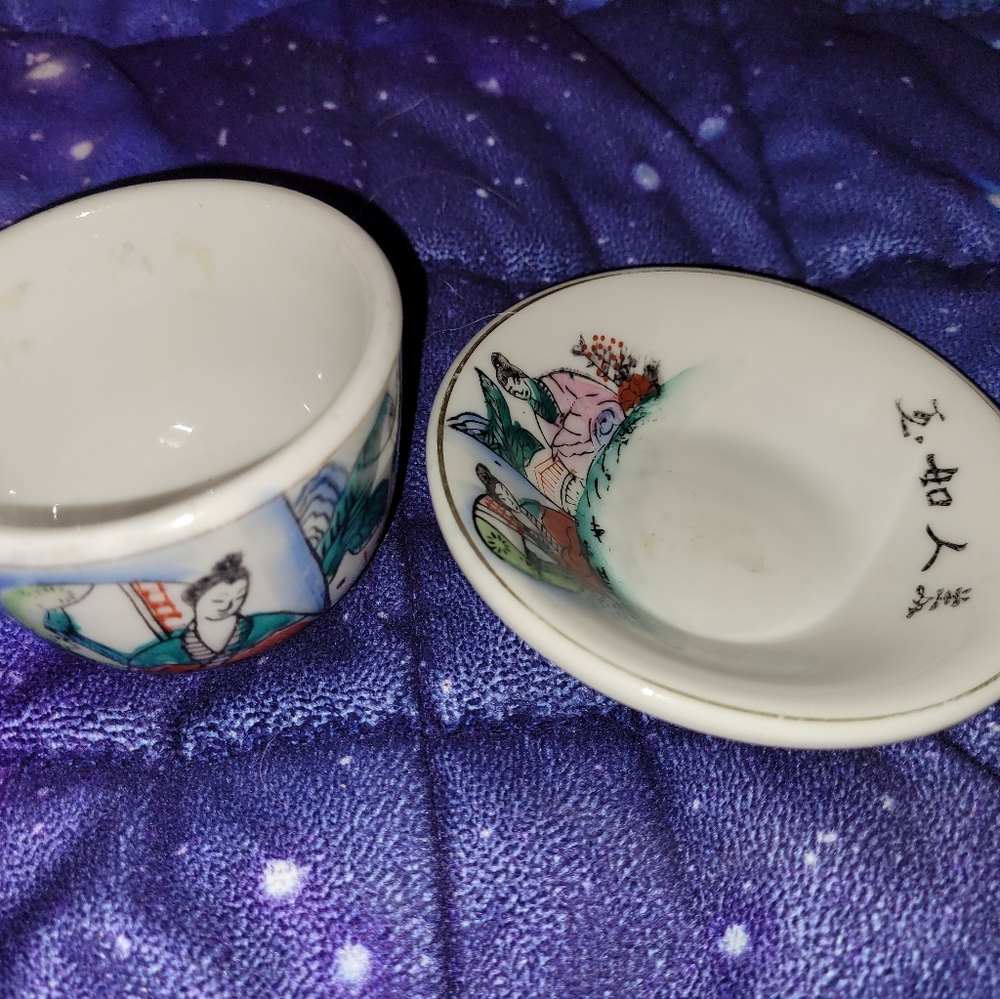 Asian tea set - Picture 2 of 5